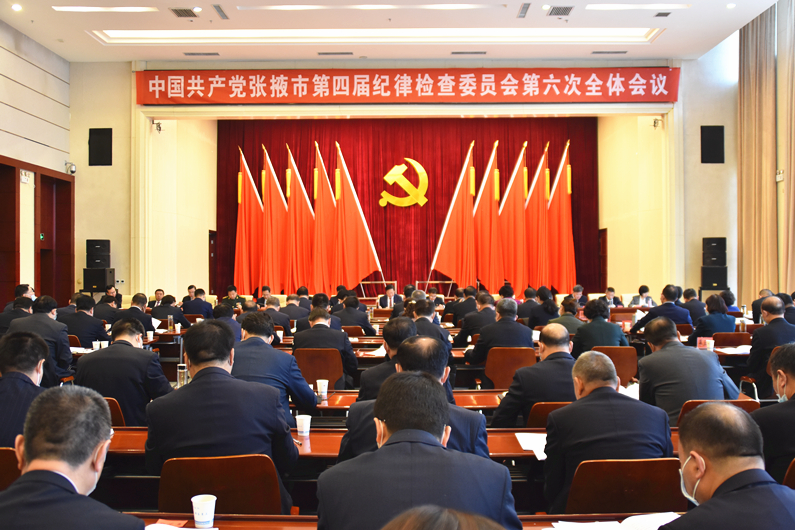 1614300115139874.jpg 第一次大会.jpg