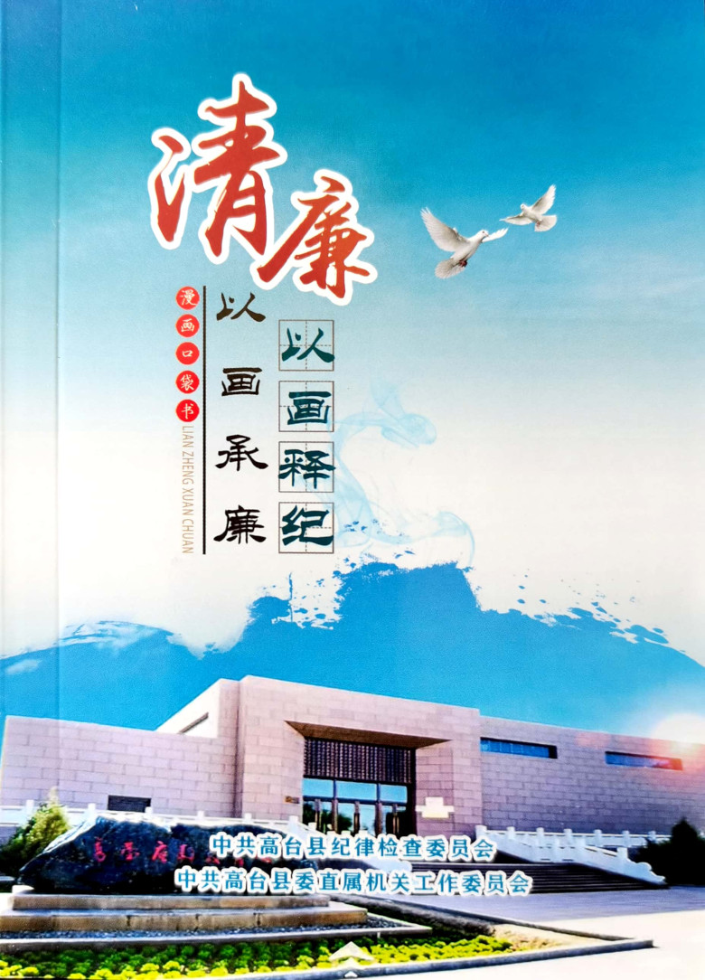 202210101648471793.jpg 202210101648471793.jpg