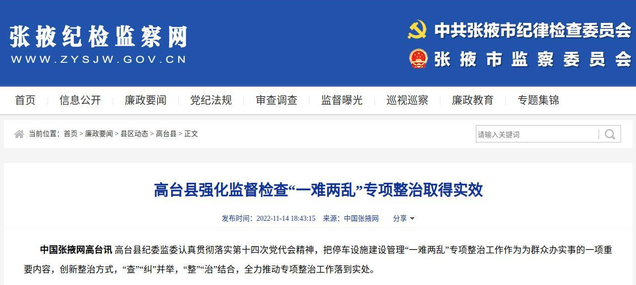 202211142021188418.png 202211142021188418.png