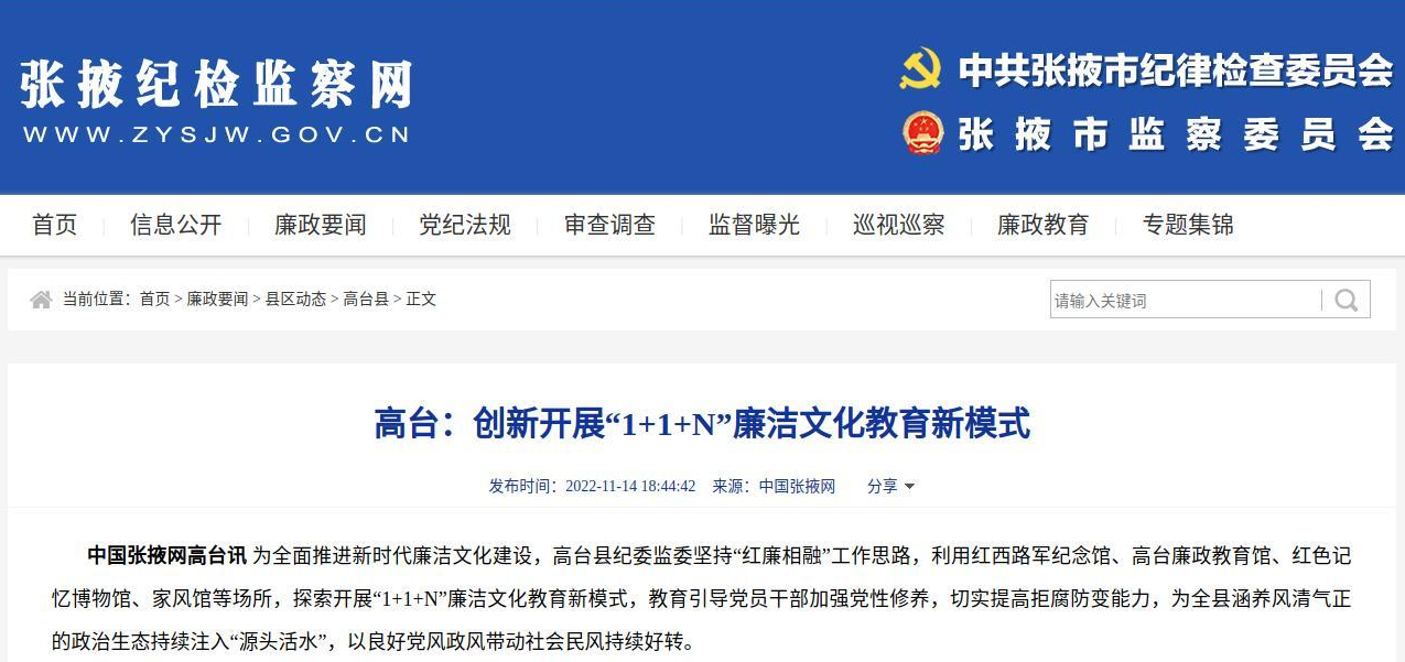 202211142024178170.png 202211142024178170.png