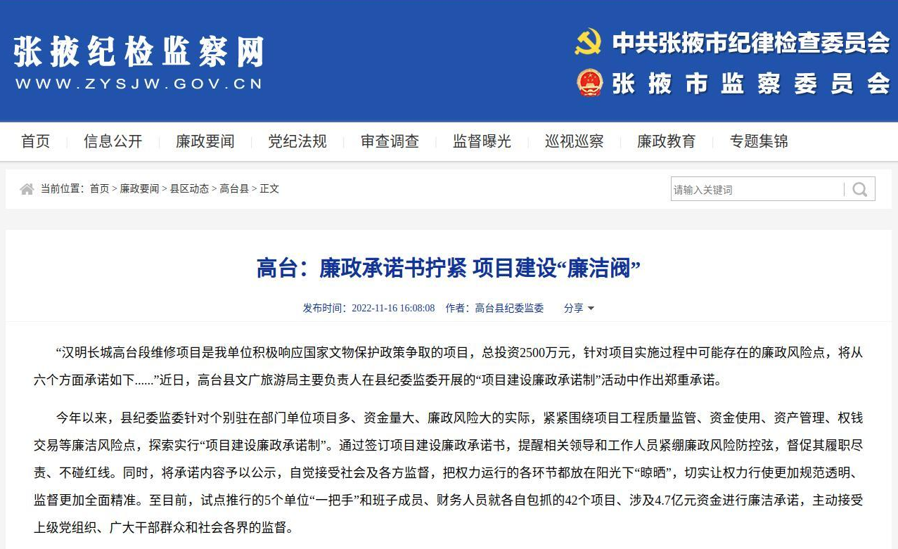 202211161754546063.png 202211161754546063.png