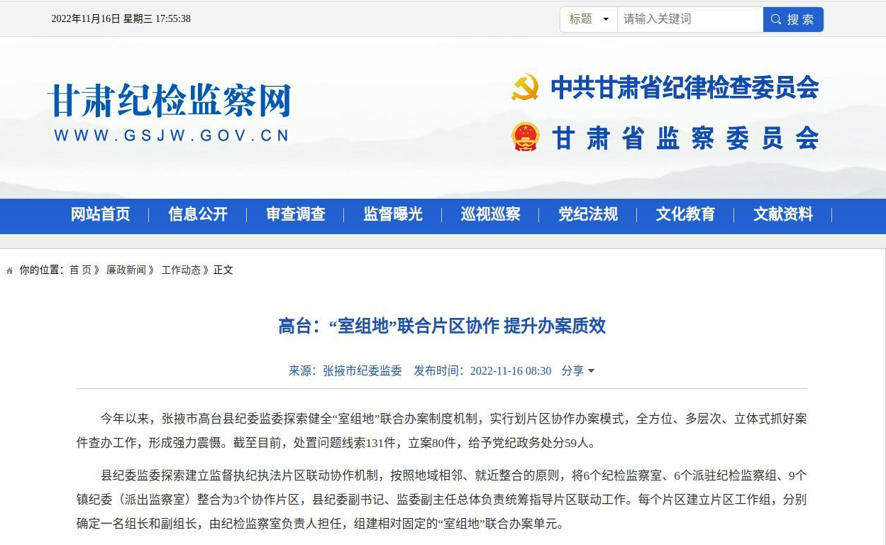 202211161756483634.png 202211161756483634.png