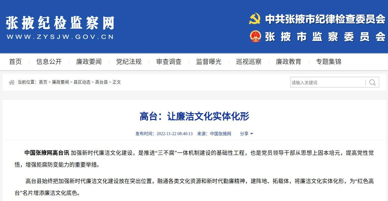 202211221443259581.png 202211221443259581.png