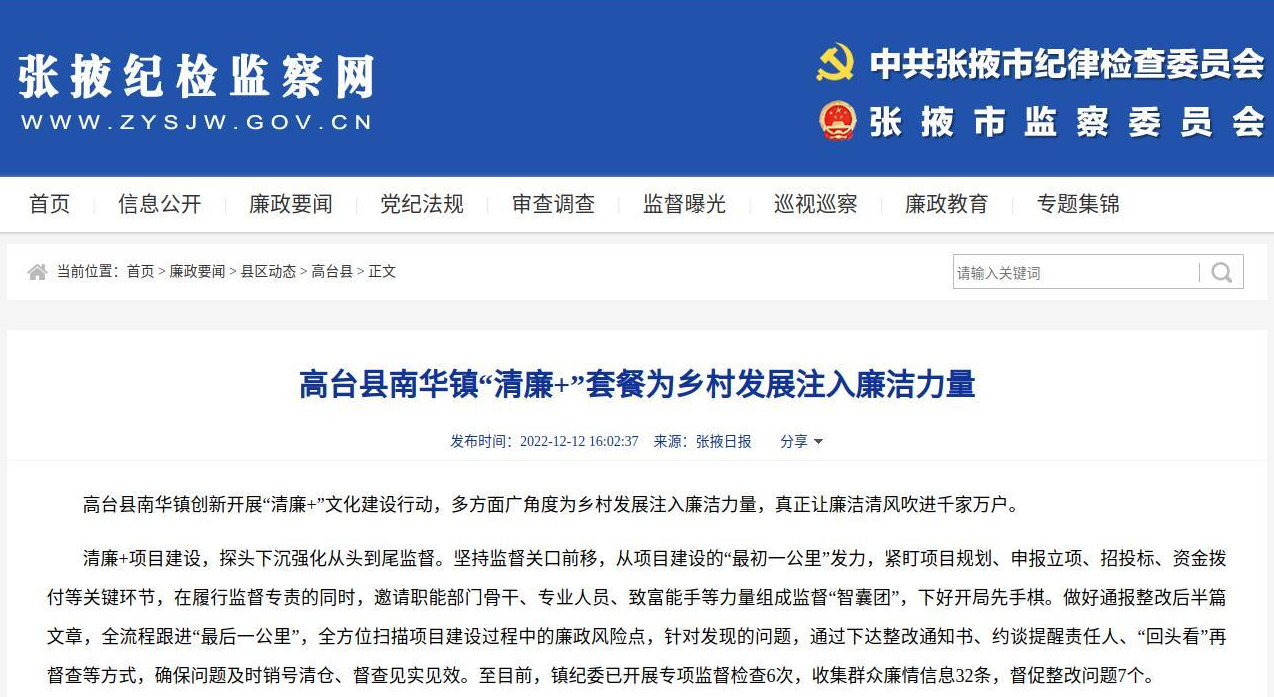 202212151937597356.png 202212151937597356.png