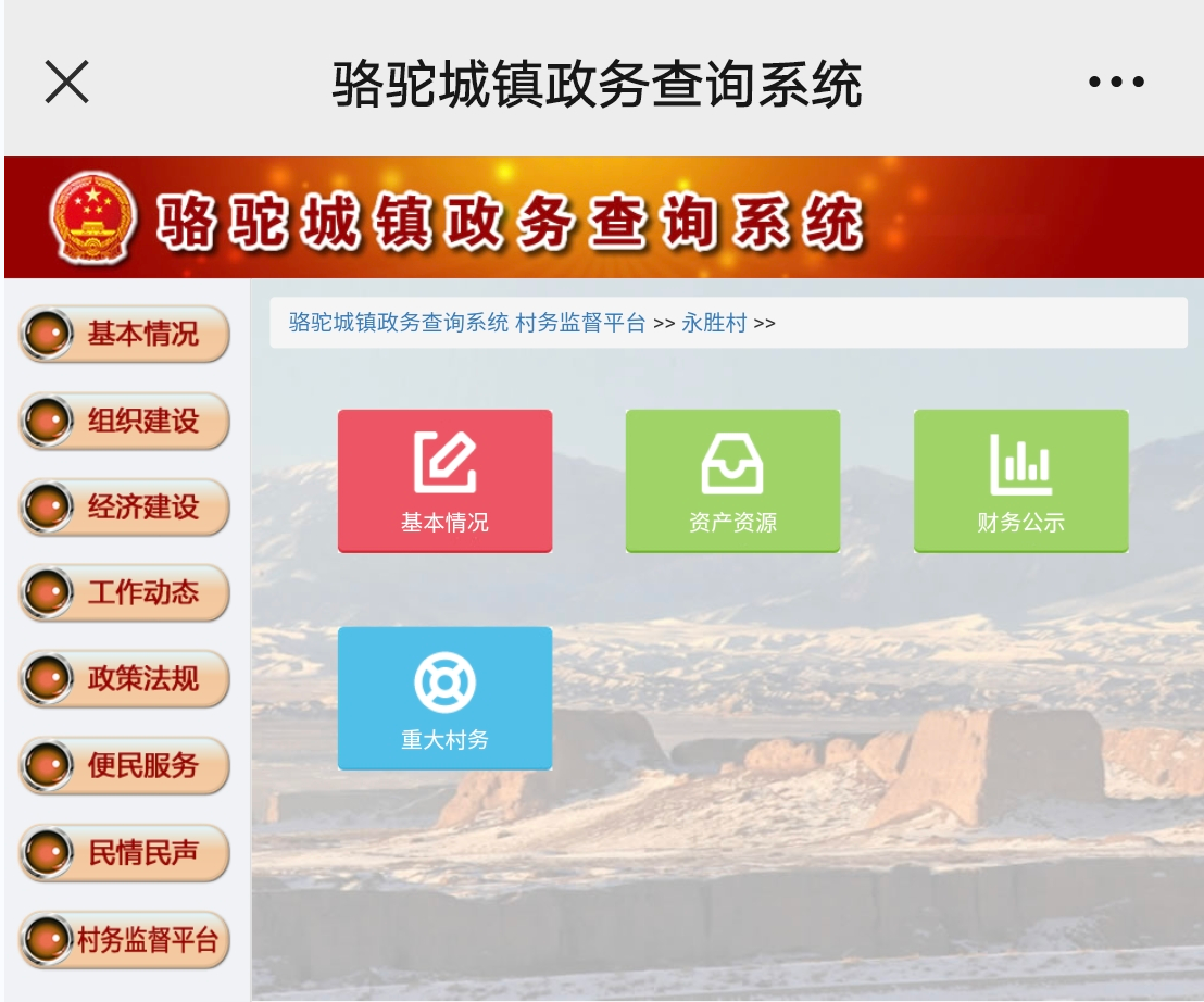 202203011819302431.png 202203011819302431.png