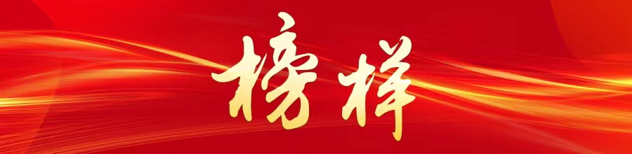 202209281149094045.jpg 202209281149094045.jpg