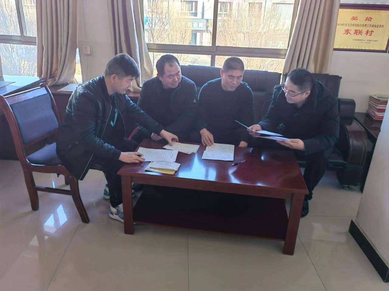 202301111539578580.jpg 202301111539578580.jpg