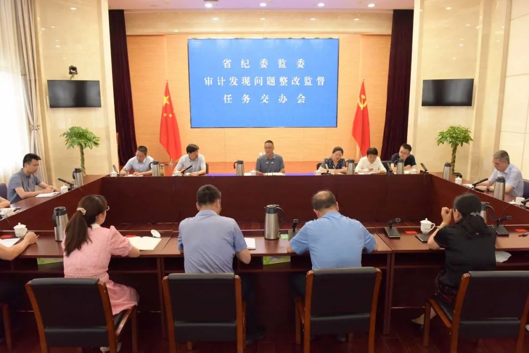 202307071435438001.jpg 202307071435438001.jpg