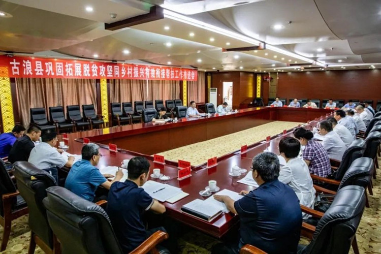 202307071436527729.jpg 202307071436527729.jpg