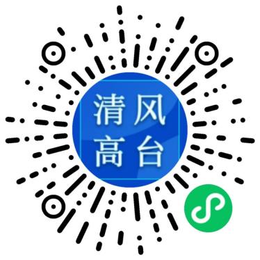 202309211808462972.jpg 202309211808462972.jpg