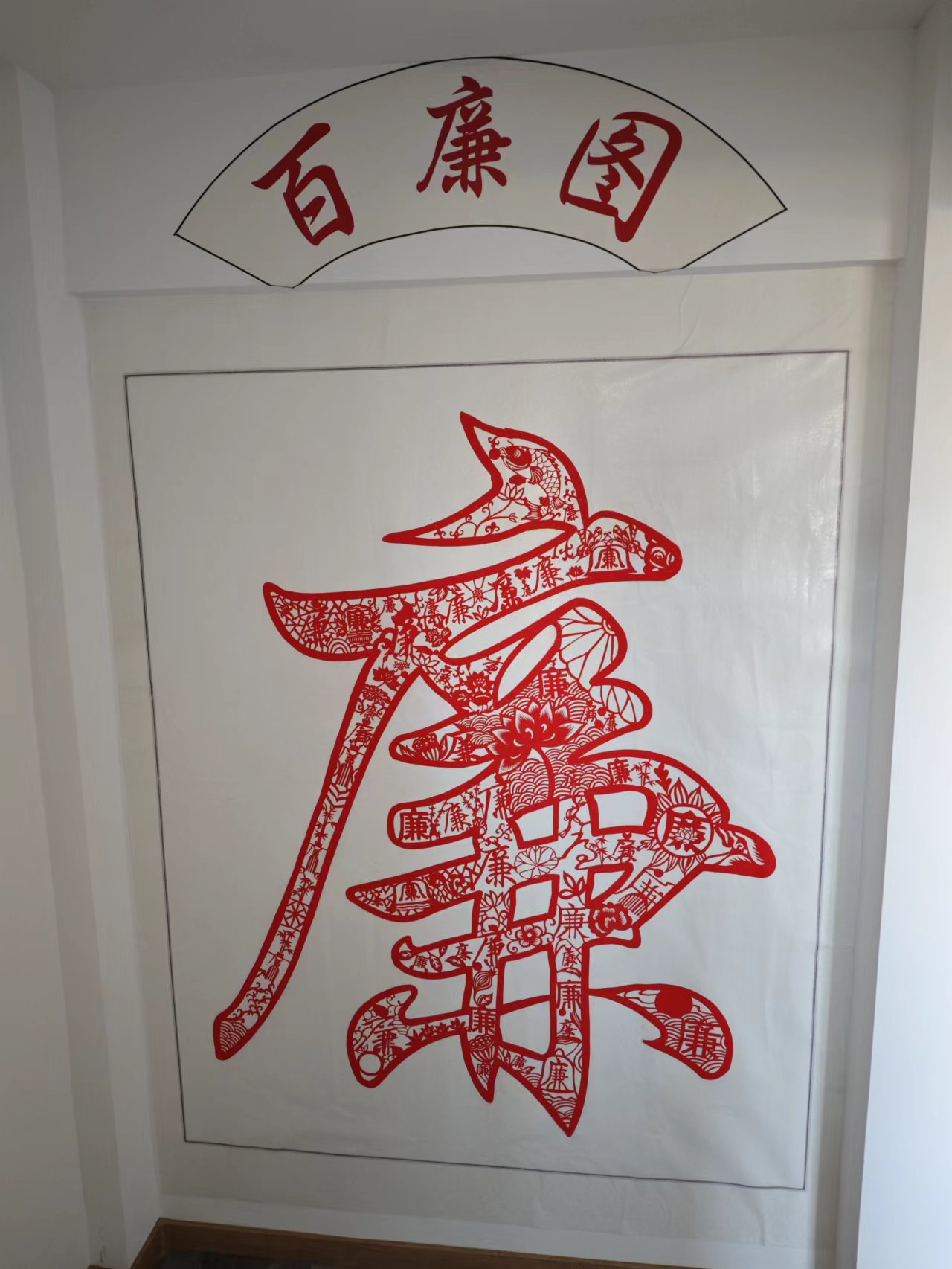 202401032007054238.jpg 202401032007054238.jpg