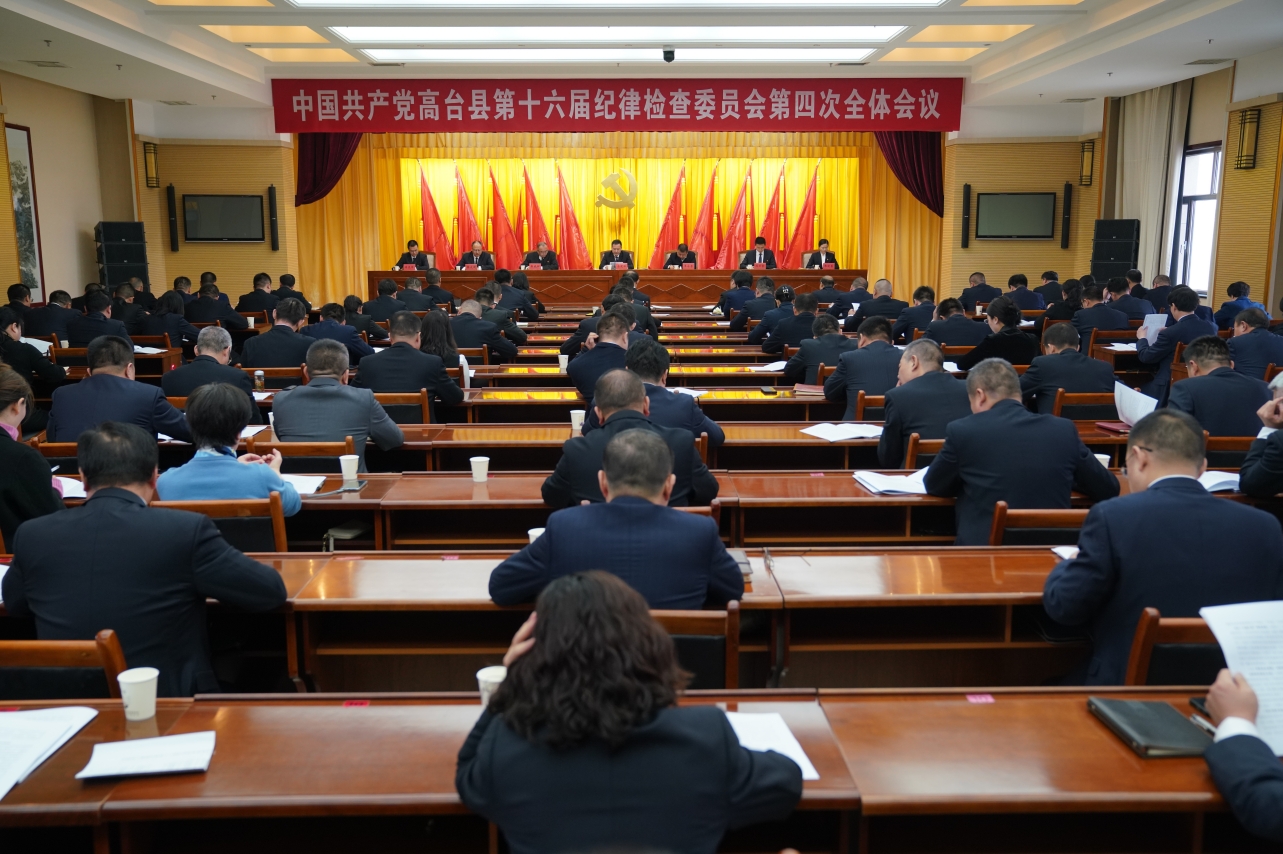 202401311738572650.jpg 202401311738572650.jpg