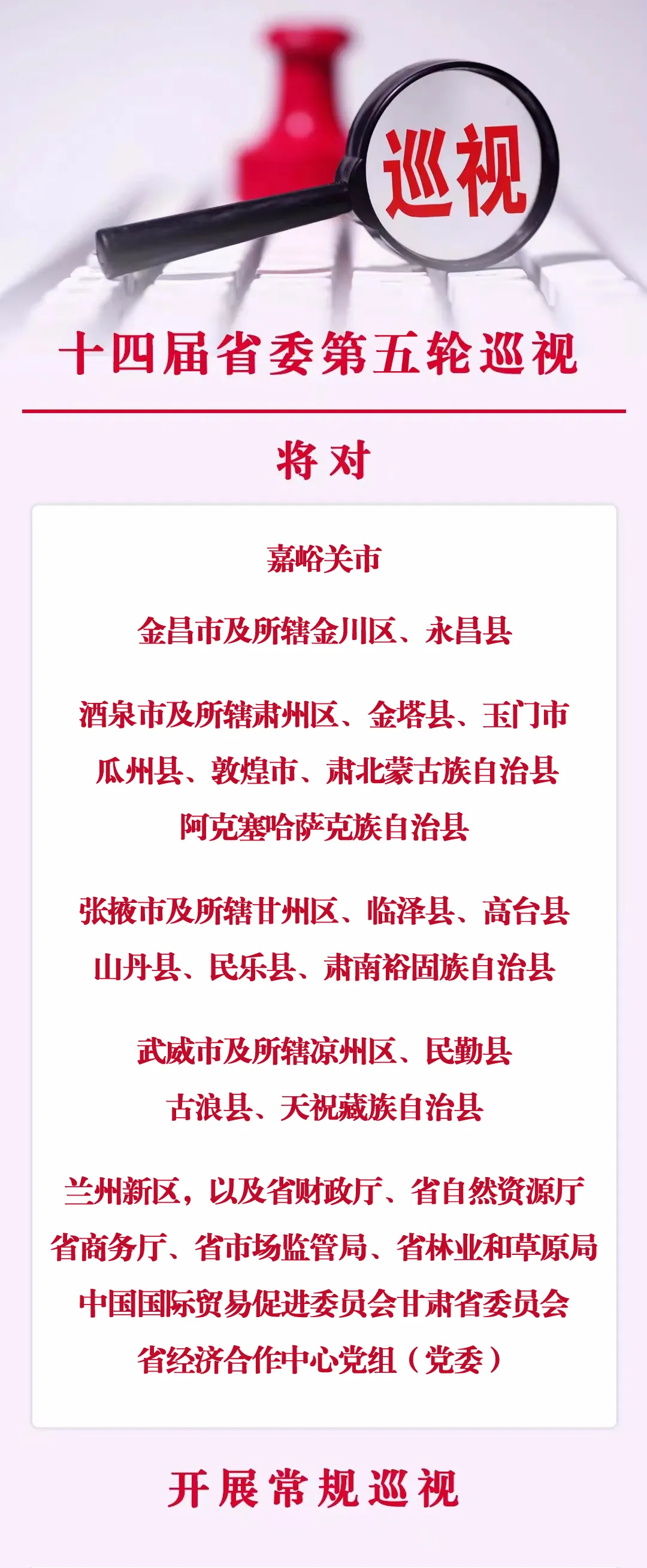 202410140858202051.jpg 202410140858202051.jpg