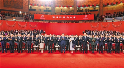 202412200852113452.jpg 202412200852113452.jpg