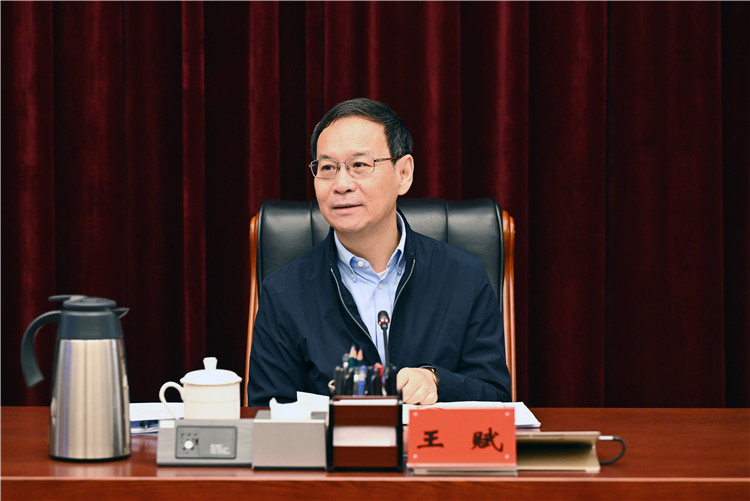 202412310858004798.jpg 202412310858004798.jpg