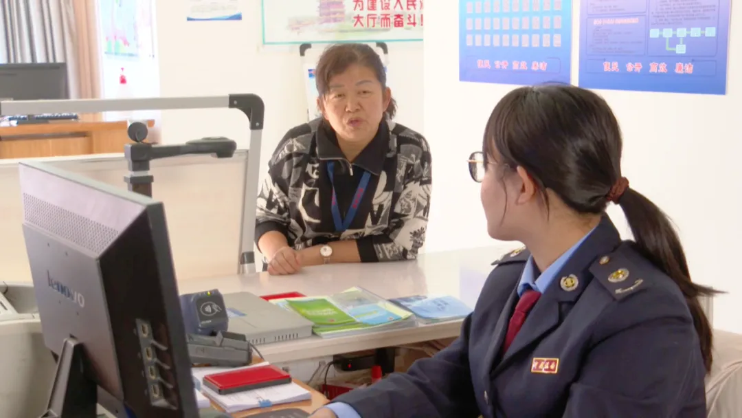 202412311001058346.jpg 202412311001058346.jpg