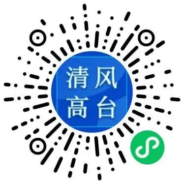 202412311159370205.jpg 202412311159370205.jpg