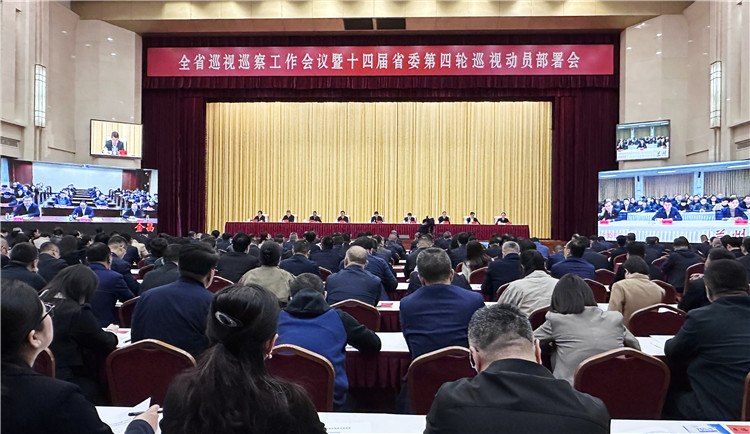 202404151012461034.jpg 202404151012461034.jpg