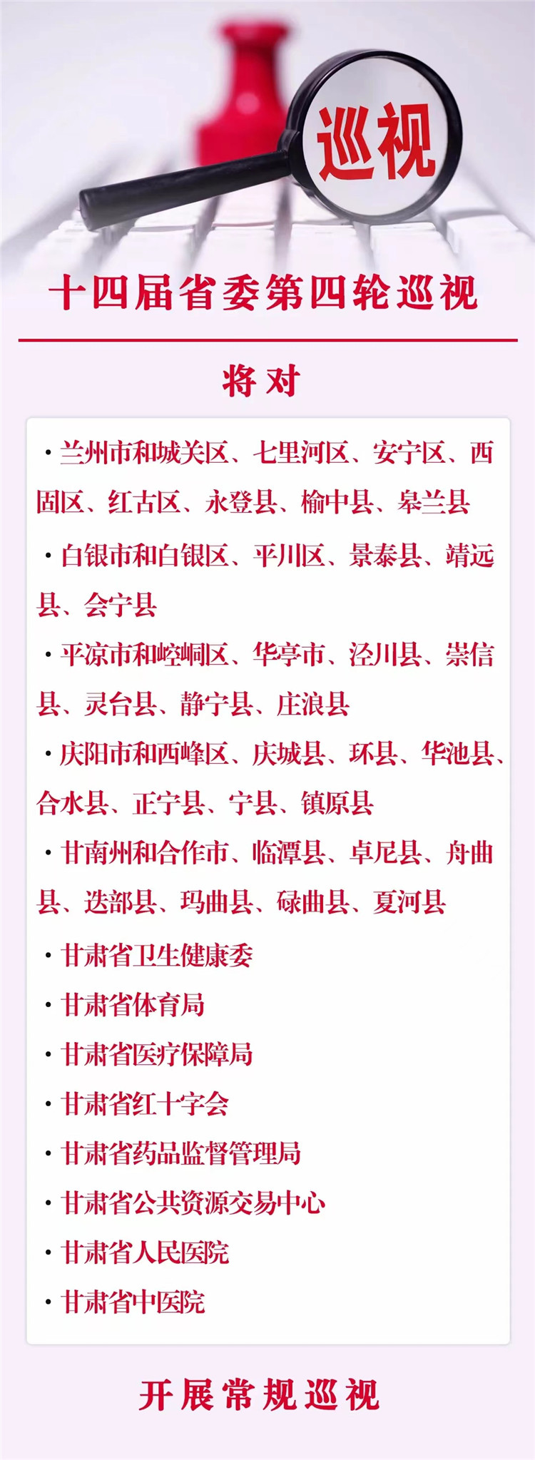 202404151013042483.jpg 202404151013042483.jpg