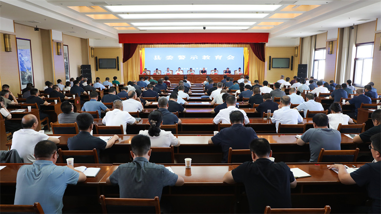 202407011121395139.jpg 202407011121395139.jpg