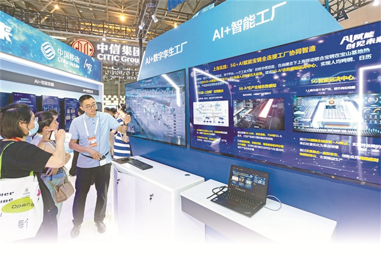 202407091006370238.jpg 202407091006370238.jpg