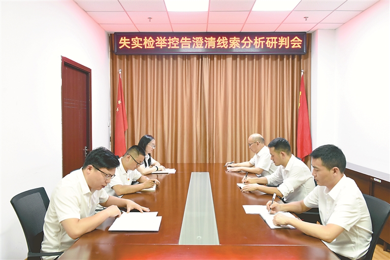 202408021003567044.jpg 202408021003567044.jpg