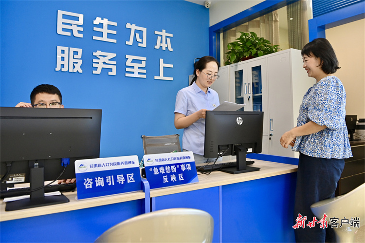 202408280909438393.jpg 202408280909438393.jpg