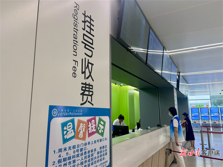 202408280910248632.jpg 202408280910248632.jpg