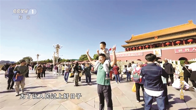 202501060956196247.jpg 202501060956196247.jpg