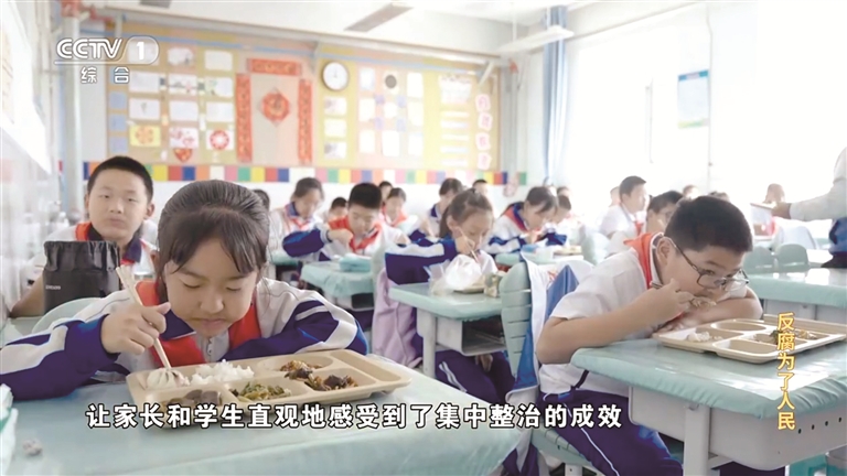 202501060956433845.jpg 202501060956433845.jpg