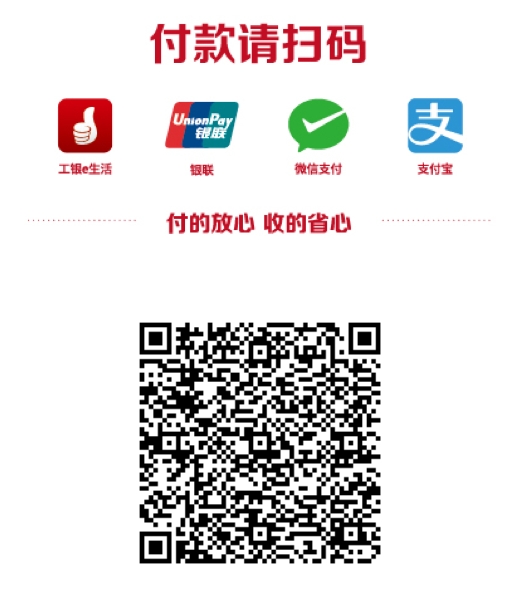 202501081840224249.jpg 202501081840224249.jpg