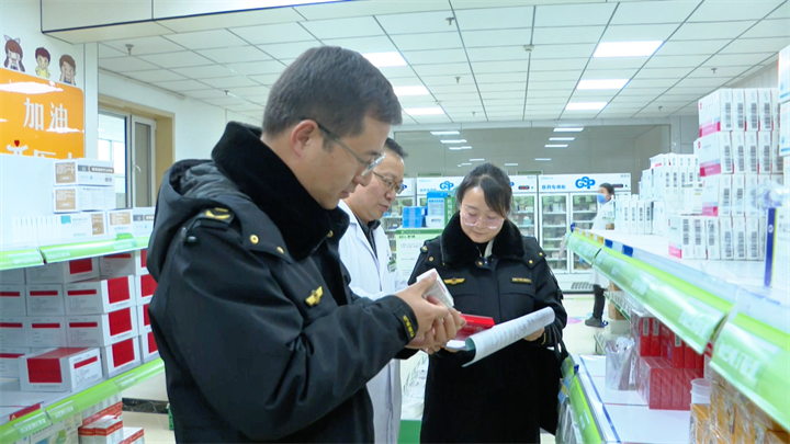 202501141702576322.jpg 202501141702576322.jpg