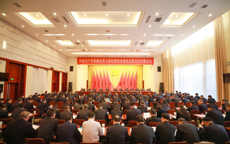 202501161147592952.jpg 202501161147592952.jpg