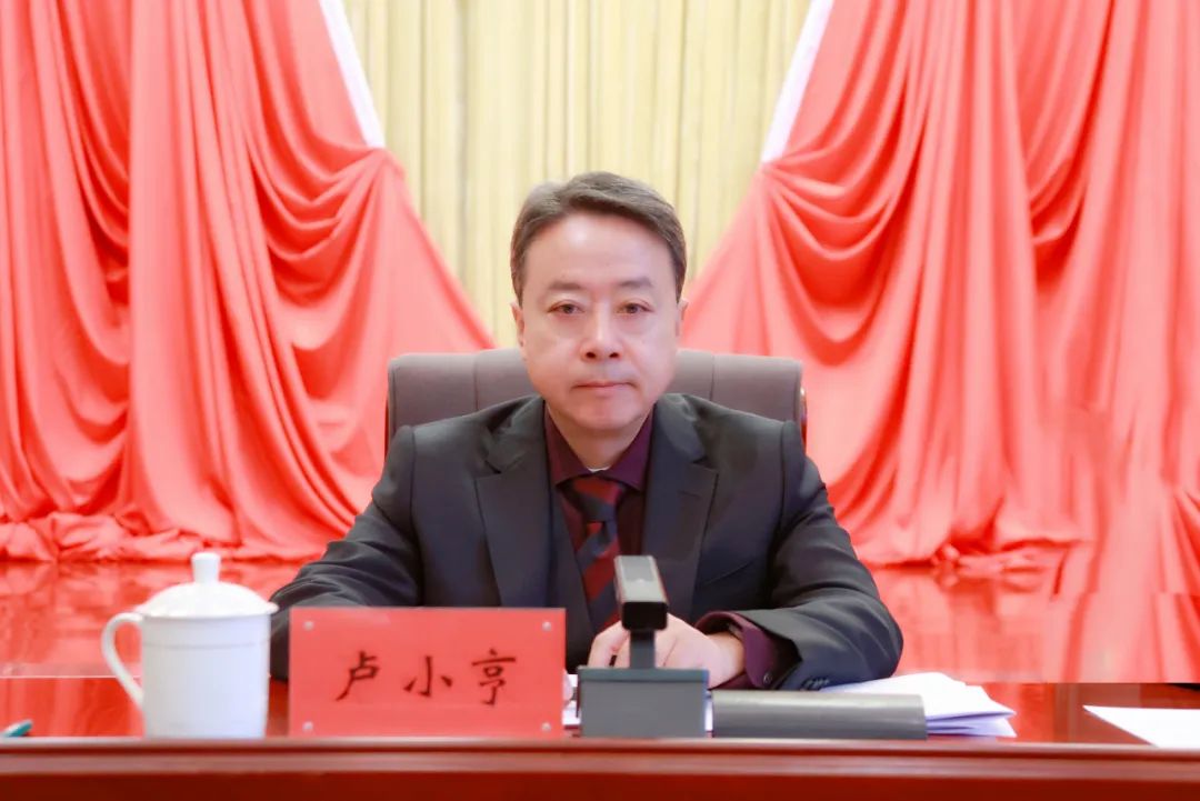 202501161148318469.jpg 202501161148318469.jpg