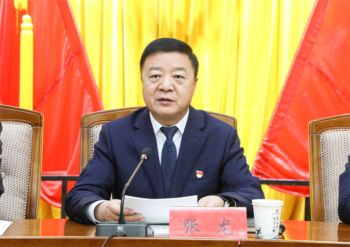 202501161755346697.jpg 202501161755346697.jpg