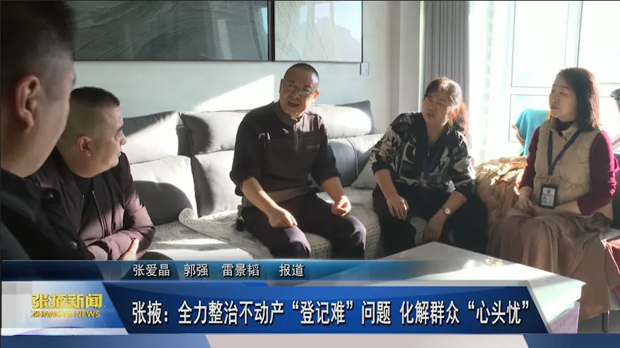 202501200945224331.jpg 202501200945224331.jpg