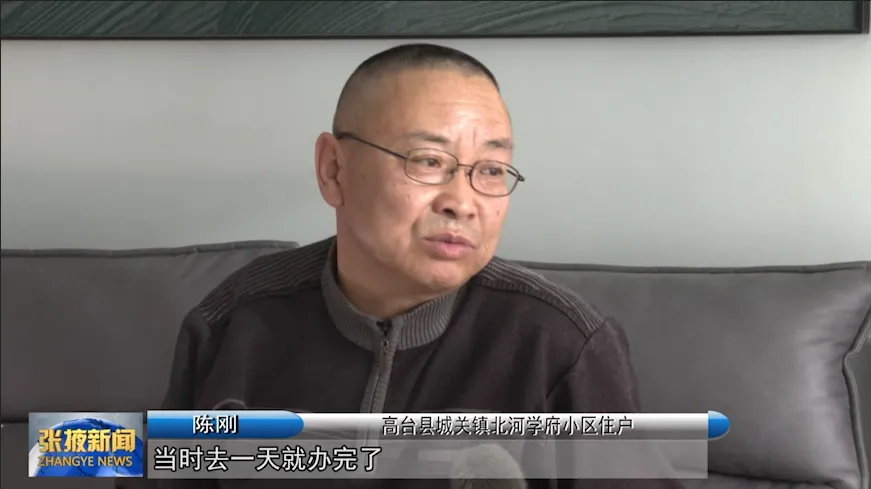 202501200945457660.jpg 202501200945457660.jpg