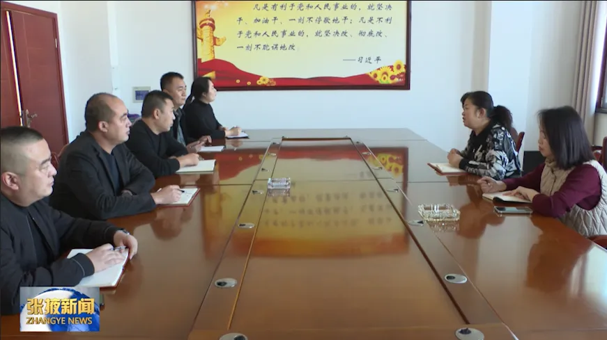 202501200946081571.jpg 202501200946081571.jpg