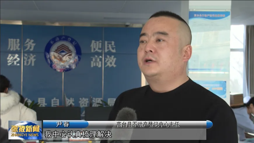 202501200946386350.jpg 202501200946386350.jpg