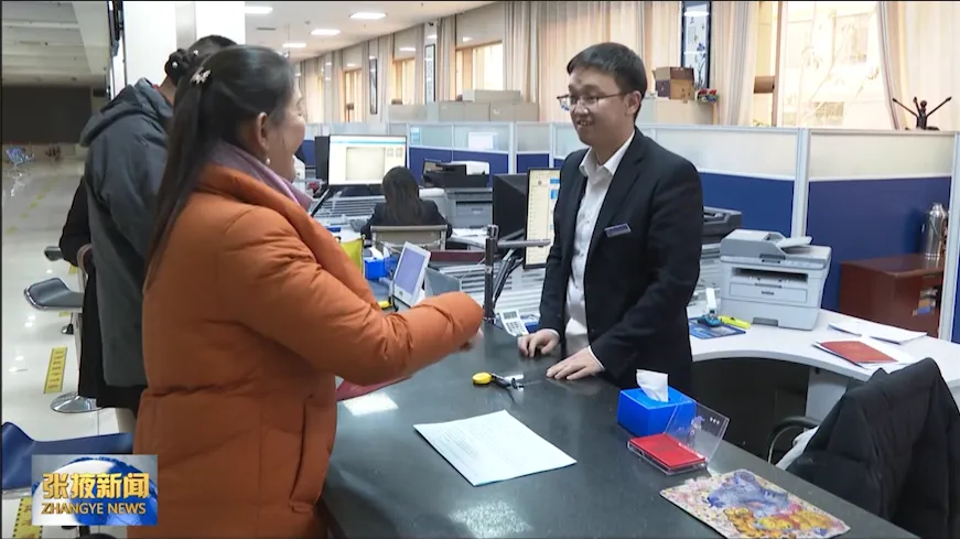 202501200947144753.jpg 202501200947144753.jpg