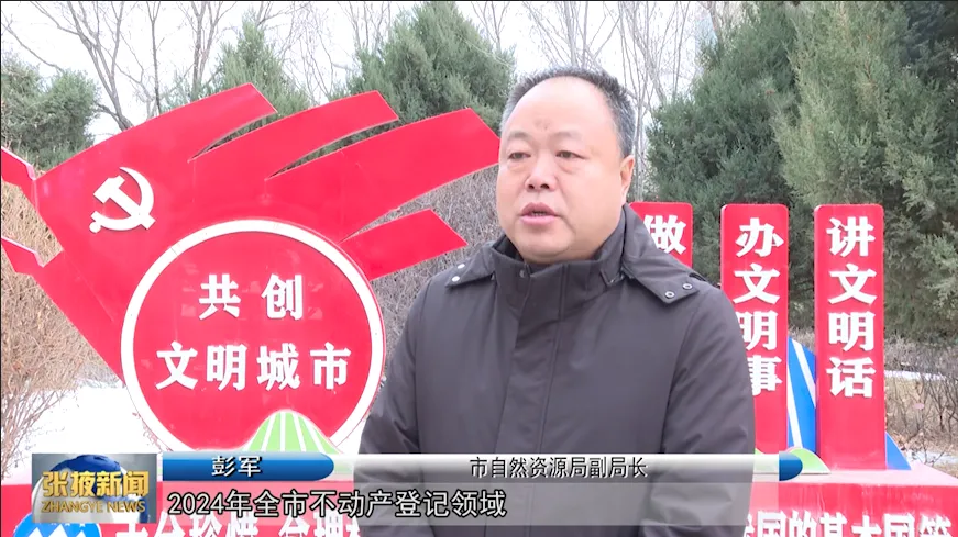 202501200947408582.jpg 202501200947408582.jpg