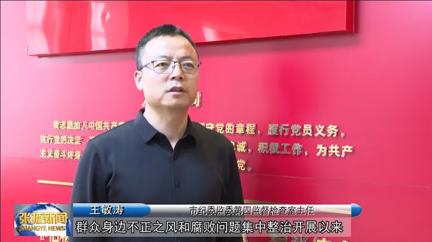 202501200948071245.jpg 202501200948071245.jpg