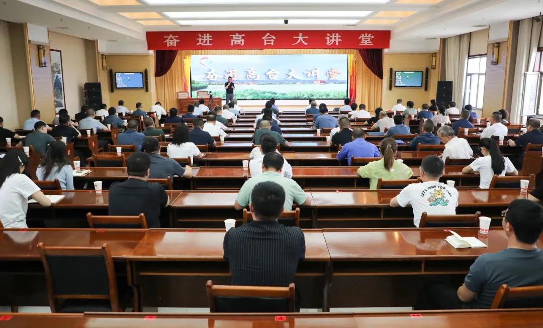 202502141714435433.jpg 202502141714435433.jpg