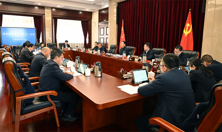 202503140901493926.jpg 202503140901493926.jpg