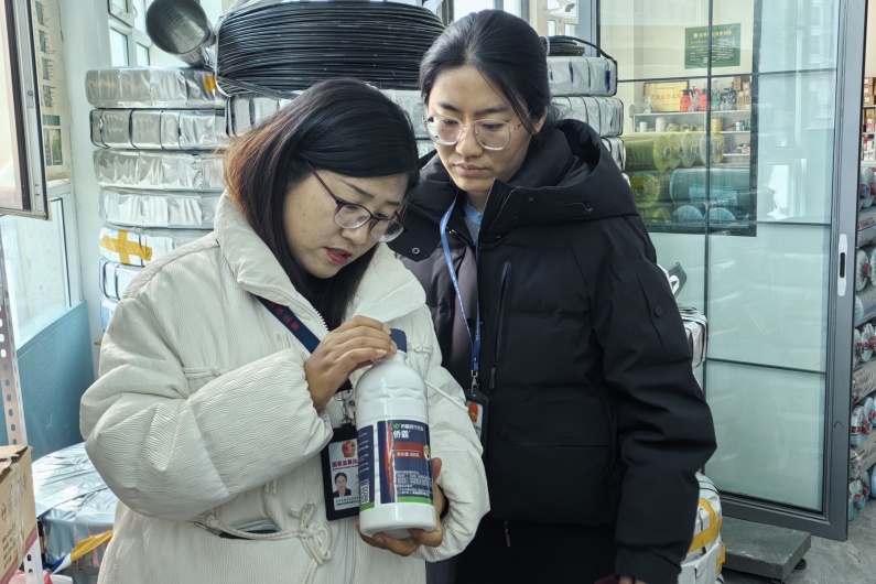 202503171045361029.jpg 202503171045361029.jpg