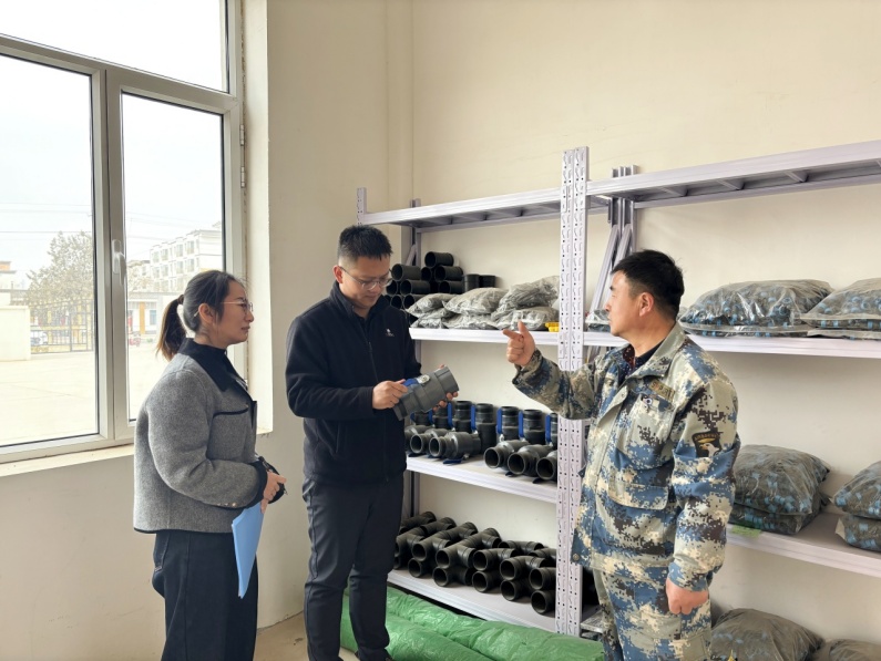 202503171046034783.jpg 202503171046034783.jpg