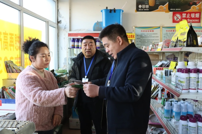 202503171046240070.jpg 202503171046240070.jpg