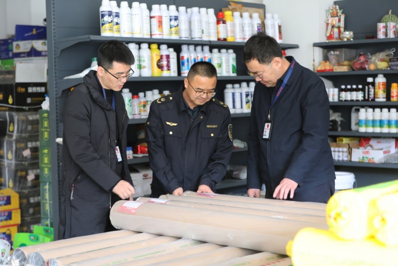 202503171047085661.jpg 202503171047085661.jpg