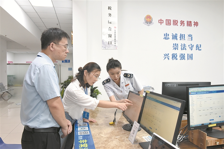 202507090901307889.jpg 202507090901307889.jpg