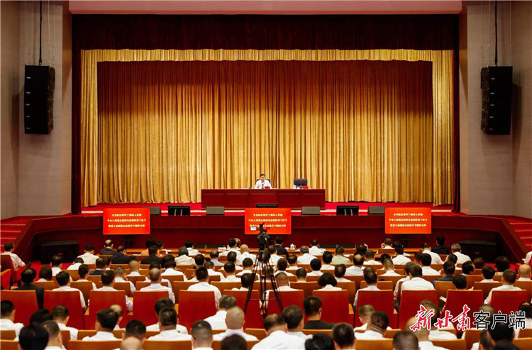 202509080913161316.jpg 202509080913161316.jpg